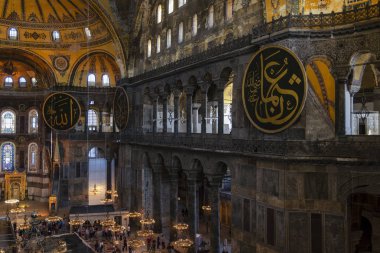 İstanbul - 30 Nisan: Ayasofya'nın iç mimarisi o
