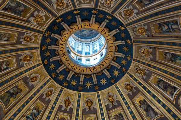 Rome Maart 2019 Sint Pietersbasiliek San Pietro Vaticaanstad Rome Italië — Stockfoto