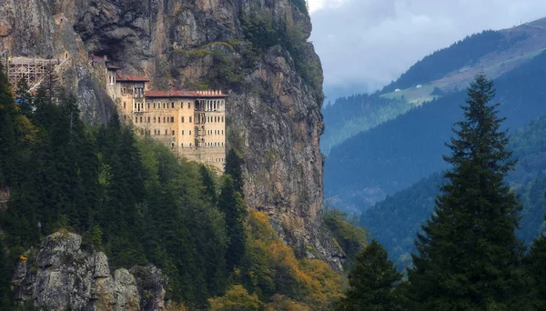 Türkiye. Trabzon ili Maçka Bölgesi - Altındere vadisi. Toplam