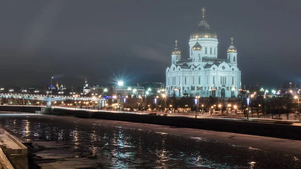 Blick Auf Den Tempel Von Christus Dem Erlöser Moskau Russland — Stockfoto