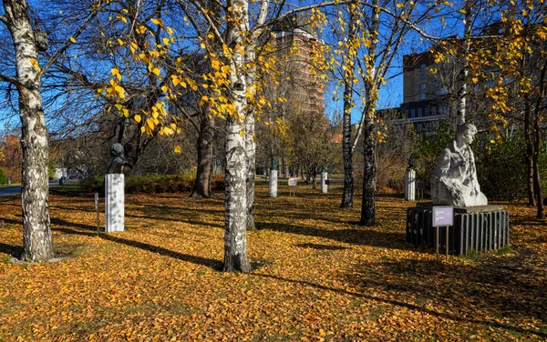 Moscow Russia Circa October 2017 Muzeon Park Fallen Heroes — стокове фото