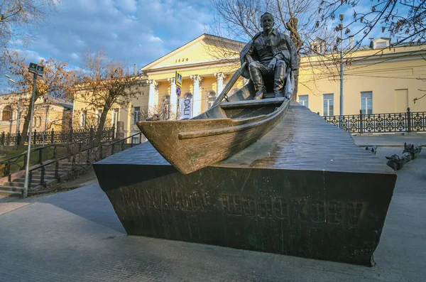 Mosca Russia Novembre 2014 Monumento Bronzo Allo Scrittore Sovietico Russo — Foto Stock