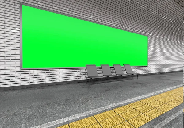 Mock up de um metrô Billboard Publicidade - renderização 3d — Fotografia de Stock