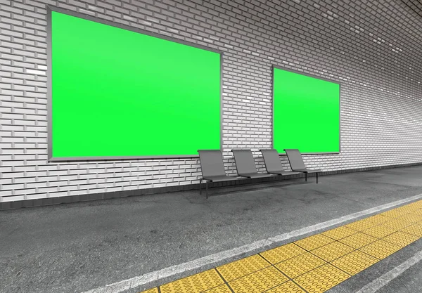 Mock up of an subway Billboard Advertisement - 3d rendering — Stock Photo, Image