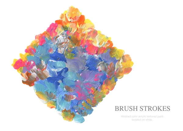 추상적인 색 아크릴 브러쉬 선 페인트입니다. 격리 된 프레임. — 스톡 사진