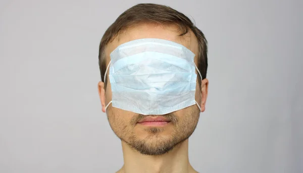 Human Head Medical Protective Mask Eyes Nose Prohibitions Restrictions Epidemic — Stock Photo, Image