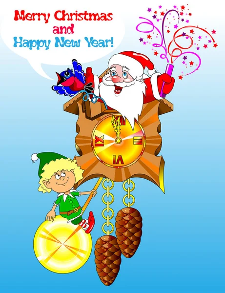 Christmas Card New Year Vector Illustration — Stock Photo, Image