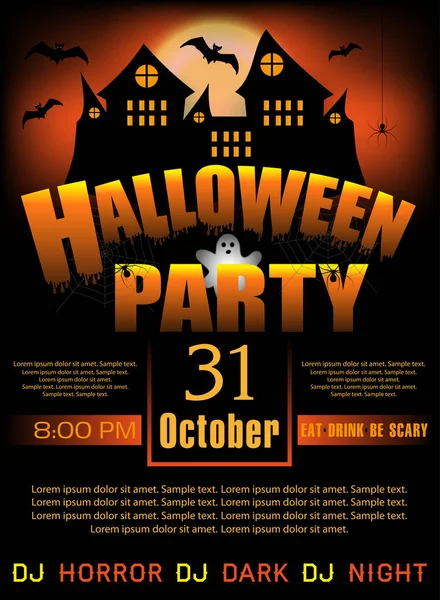 Halloween Party Invitation Template Poster Banner Vertical Background Vector Illustration — Stock Vector
