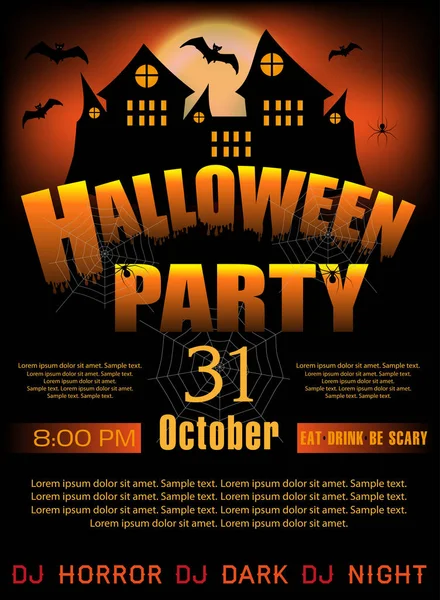 Halloween Modelo Fundo Convite Para Festa Cartaz Banner Ilustração Vetorial —  Vetores de Stock