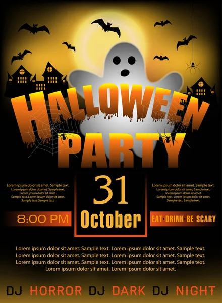 Halloween Modello Sfondo Verticale Invito Alla Festa Poster Banner Con — Vettoriale Stock