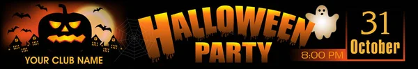 ハロウィーン パーティー バナー かぼちゃとゴーストの背景 ベクトル図 — ストックベクタ