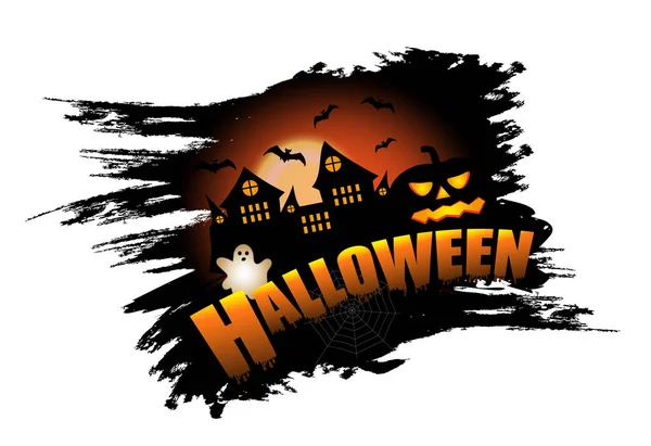 Halloween Elemente Design Für Plakate Oder Banner Mit Burg Und — Stockvektor