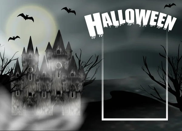 Halloween Background Gothic Castle Fog Full Moon Fantasy Night Panoramic — Stock Vector