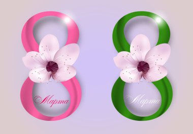 Küme açık renkli, Rus Mart 8 metin üzerinde tatil 8 Mart Dünya Kadınlar Günü için basamak sekiz dekore edilmiş çiçek izole. Vektör çizim.