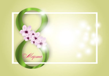 Tatil 8 Mart Dünya Kadınlar Günü için arka plan. Pembe çiçekler ve yeşil basamak sekiz, Rus Mart 8 metin çerçevesiyle. Vektör çizim.