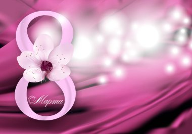 Pembe çiçekli tatil 8 Mart Dünya Kadınlar günü ve basamak sekiz, Rus Mart 8 metin için. Vektör çizim.