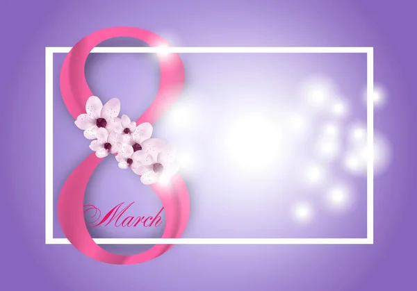 3月8日国际妇女节假日的紫色背景 框架与粉红色的花和数字8 矢量插图 — 图库矢量图片