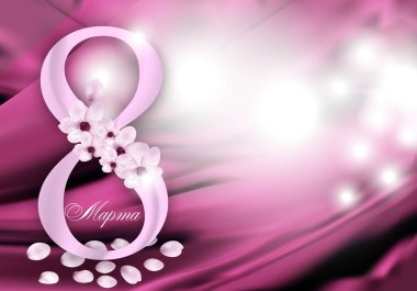 Pembe rakam sekiz ile tatil 8 Mart Dünya Kadınlar Günü için arka plan ve çiçekler, yaprakları, Rus Mart 8 metinde. Vektör çizim.