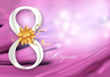 Pembe arka plan rakam sekiz ile tatil 8 Mart Dünya Kadınlar Günü için altın yay ve şeritler, Rus Mart 8 metinde dekore edilmiştir. Vektör çizim.