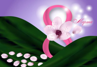 Zarif tatil 8 Mart Dünya Kadınlar günü pembe çiçek, yaprakları ve basamak sekiz, Rus Mart 8 metin için arka plan. Vektör çizim.