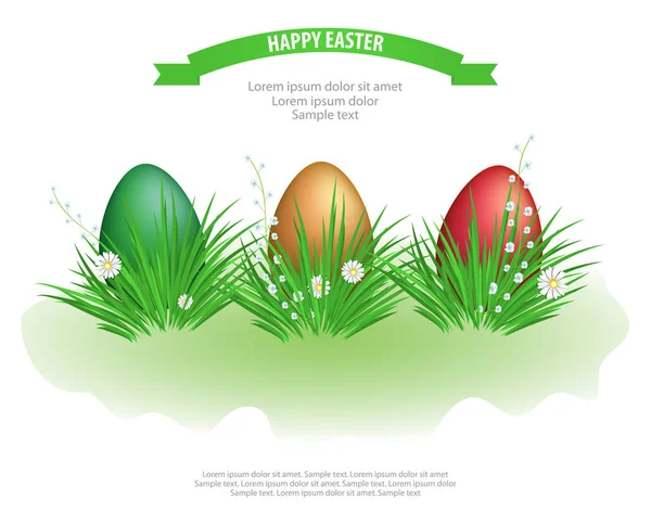 Пасхальные яйца в зеленой траве с цветами изолированы на белом фоне. Элемент для праздничного дизайна. Вектор — стоковый вектор