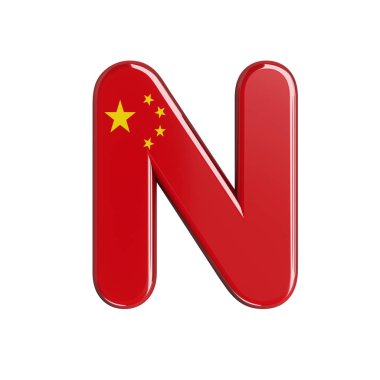 Çin bayrağı harf N - beyaz arka plan üzerinde izole büyük 3d Çince yazı tipi. Bu alfabe ile ilgili ancak bunlarla sınırlı olmamak Çin, Beijing, Asya yaratıcı resimler için idealdir...