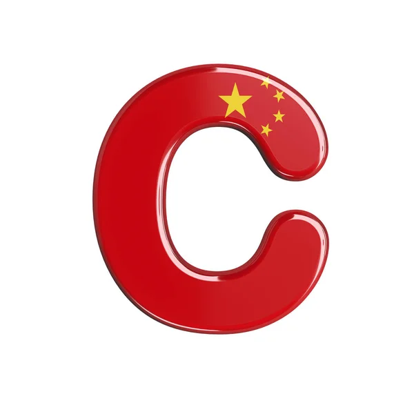 中国国旗字母 大3D 中文字体隔离在白色背景 这个字母表非常适合与创意插图相关 但不限于中国 — 图库照片