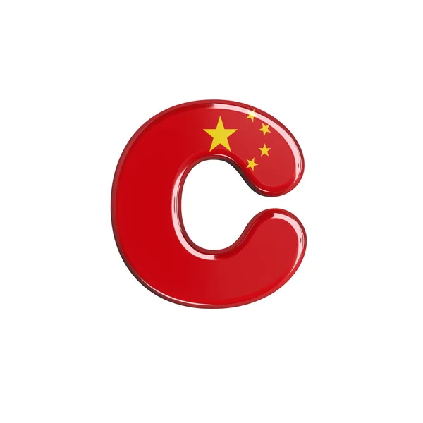 Çin Bayrak Beyaz Arka Plan Üzerinde Izole Küçük Çince Yazı — Stok fotoğraf