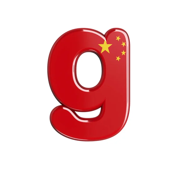 中国国旗字母 Loercase 中文字体隔离在白色背景 这个字母表非常适合与创意插图相关 但不限于中国 — 图库照片