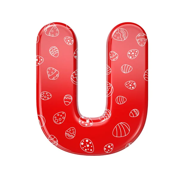 Påskägg bokstaven U - kapital 3d röd och vita firandet font - passar för påsk, evenemang eller fest relaterade ämnen — Stockfoto