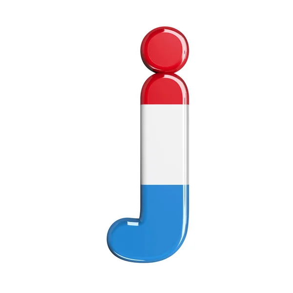 卢森堡字母J -小写字母3d卢森堡国旗字体-适用于卢森堡、国旗或金融相关科目 — 图库照片