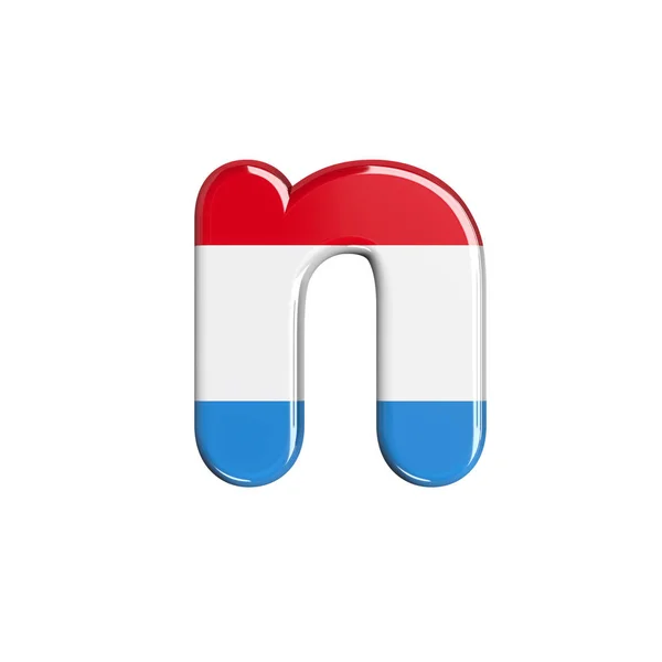 Luxembourg letter N - Small 3d Luxembourgish flag font - Adatto a Lussemburgo, bandiera o materie finanziarie — Foto Stock