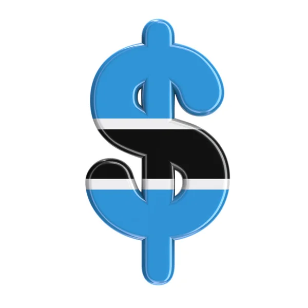 Botswana vlag dollar valutateken-Business 3D Batswana symbool-geschikt voor Afrika, Gaborone of politiek gerelateerde onderwerpen — Stockfoto