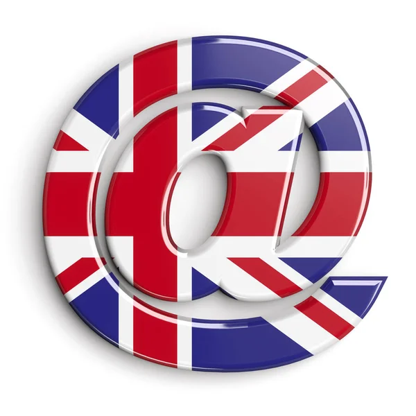 United Kingdom email sign - at sign3d british symbol - Велика Британія, Лондон або Brexit concept — стокове фото