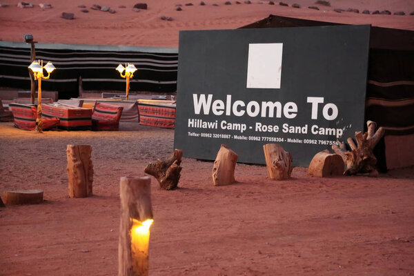 JORDAN, WADI RUM DESERT, DECEMBER 6, 2016: Hillawi camp - Rose sand camp in Wadi Rum desert in Hashemite Kingdom of Jordan. Wadi Rum, also known as Valley of the Moon, largest wadi in Jordan