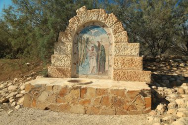 Tarihi yerler Ürdün'İsa ' nın vaftiz Anıtı. Al-Maghtas, resmen vaftiz Site Bethany ötesinde Jorda bilinen Ürdün Nehri Doğu yakasında bir arkeolojik dünya mirası olduğunu