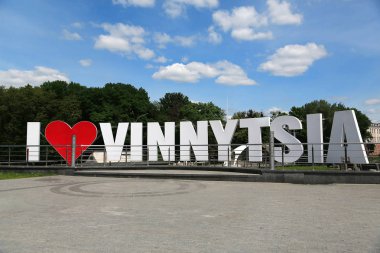 Ukrayna, Vinnytsia, 27 Mayıs 2017: Yuri Gagarin Vinnytsia - Orta-Batı Ukrayna, şehirde olarak Güney Bug kıyısında yer alan adını köşeli rive