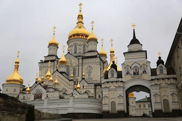 Pochayiv Λαύρα Ternopil Oblast Ουκρανία Μεγαλύτερο Συγκρότημα Ορθόδοξη Εκκλησία Και — Φωτογραφία Αρχείου