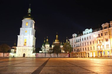 Kiev, Ukrayna 'daki Aziz Sophia Katedrali