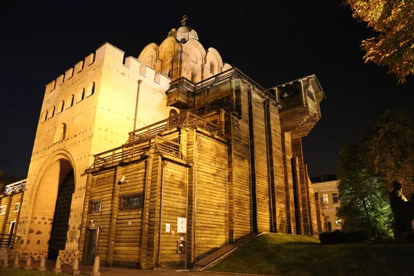 Ucrania Kiev Septiembre 2012 Puerta Oro Yaroslav Monumento Los Sabios —  Fotos de Stock