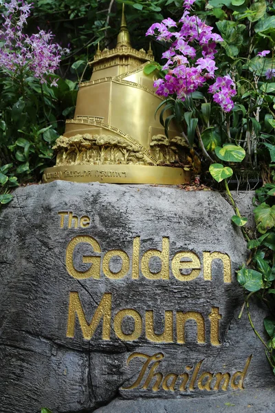 Statue Buddhist Temple Golden Mount Wat Saket Bangkok Thailand — Stock Photo, Image