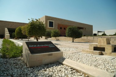 Katar, Doha, 21 Mart 2018: Carnegie Mellon Üniversitesi Doha - Qatar, Basra Körfezi, Arap Yarımadası'nda, orta Eas başkenti ve en kalabalık şehirde eğitim