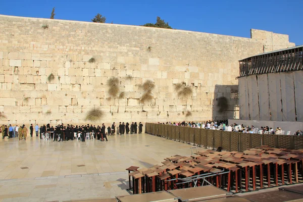 İsrail, Kudüs, 15 Eylül 2010: İnsanlar Yahudilerin ağlama Place yakınındaki. Ağlama Duvarı. Western Wall Kudüs, İsrail