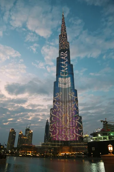 Дубаї Оае Січня 2016 Бурдж Megatall Хмарочос Найвищий Будинок Світі — стокове фото
