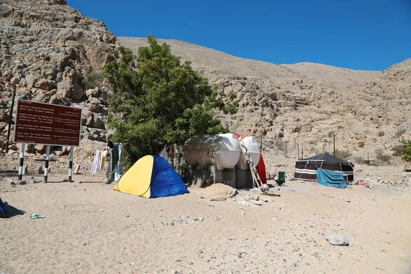 Ομάν Χερσόνησο Musandam Στον Κόλπο Του Ομάν Φεβρουαρίου 2016 Σκηνές — Φωτογραφία Αρχείου