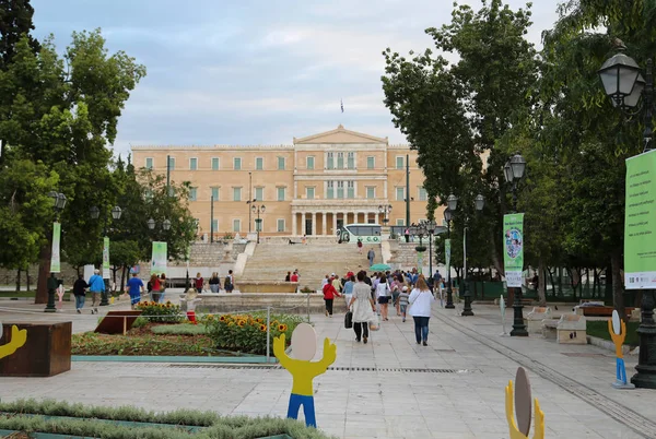 Grécia Atenas Junho 2013 Pessoas Praça Syntagma Atenas Grécia — Fotografia de Stock