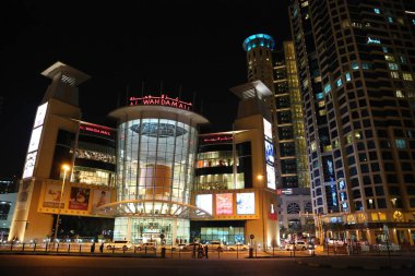 BAE, Abu Dhabi, 4 Şubat 2016: Abu Dabi - Birleşik Arap Emirlikleri başkenti. Abu-Dabi - Birleşik Arap Emirlikleri, Dubai ve Abu Dhabi Emirliği başkenti sonra ikinci en kalabalık şehir