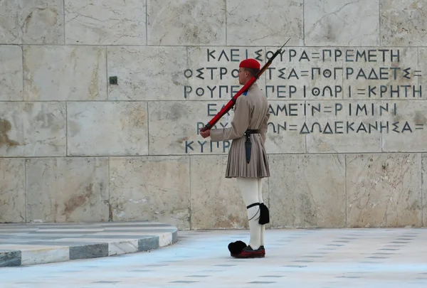 Greece Athens June 2013 Greek National Guards Evzones Front Tomb — Stock Photo, Image