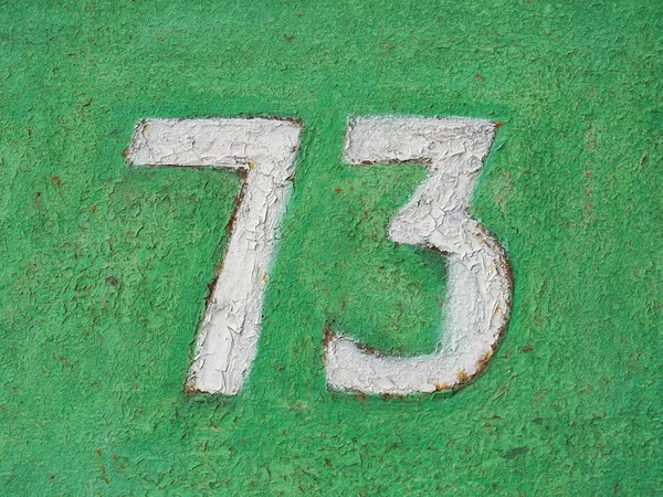 House number seventy three