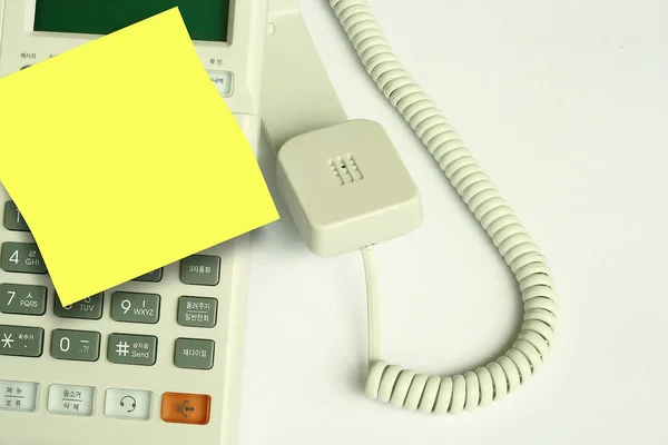 Contact Concept Yellow Message Note — Stock Photo, Image